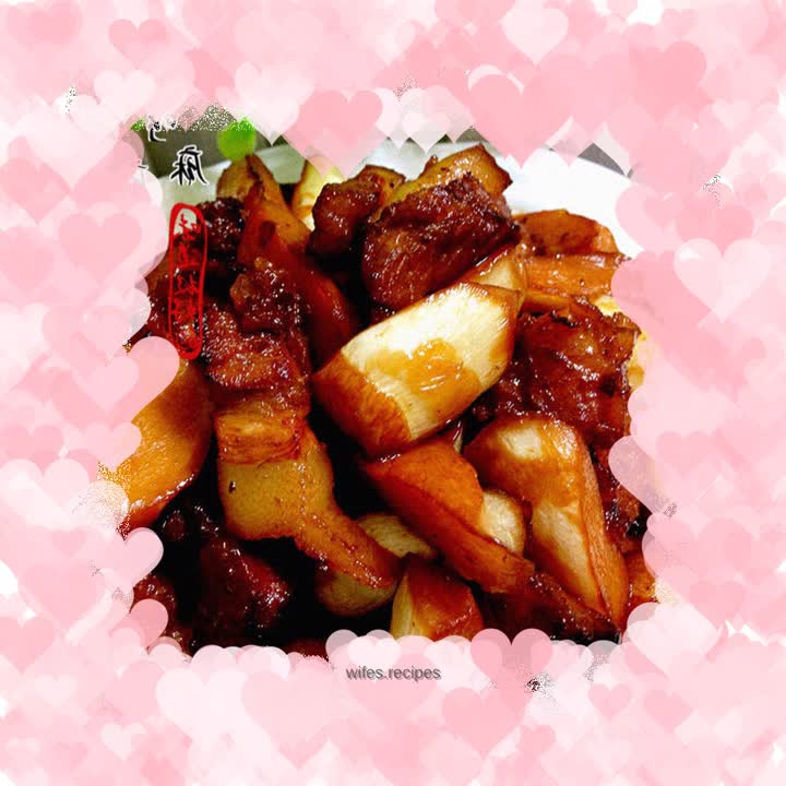 Braised pork with wild rice