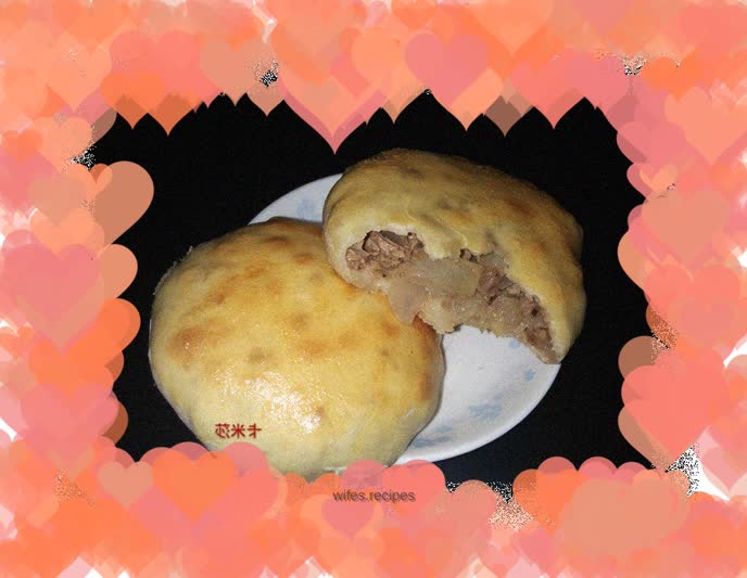 Black Pepper Beef and Onion Pie