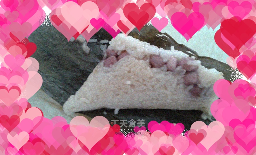 Peanut Mung Bean Pork Zongzi