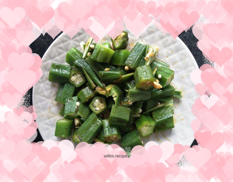Cold Okra