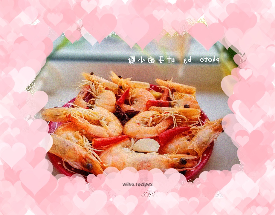Spicy Boiled Shrimp