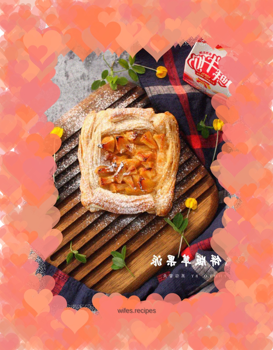 Flying cake version of apple pie