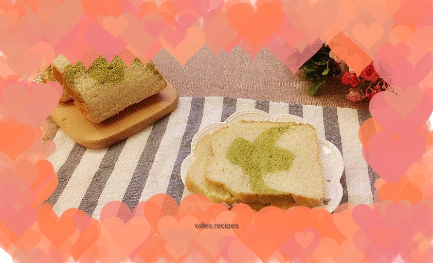 Two-color matcha toast