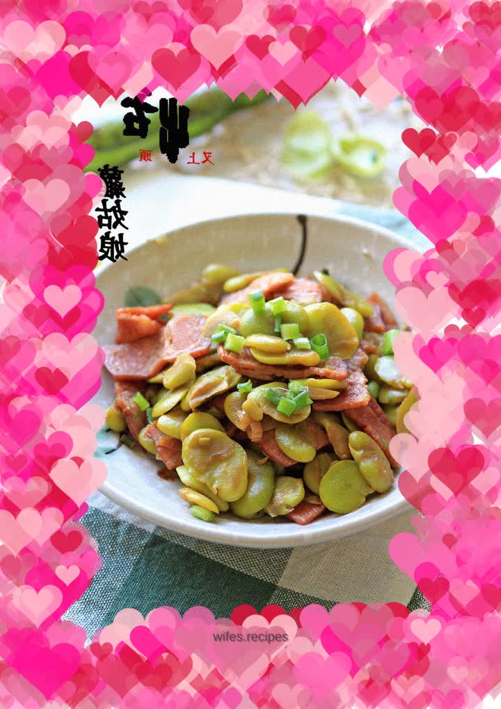 Fried broad beans with bacon