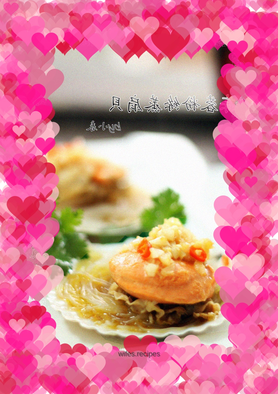 A must-try banquet dish that combines deliciousness, noodles, and quick cooking - steamed scallops with garlic vermicelli