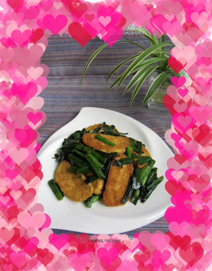 Stir-fried vegetarian chicken with leeks