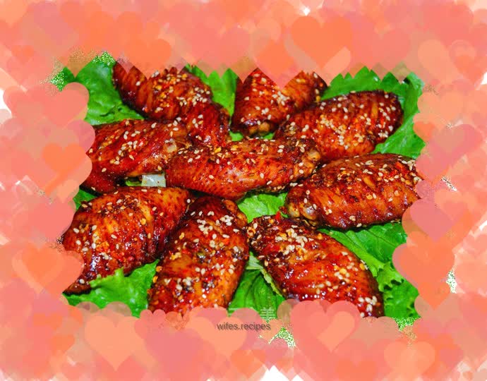 Spicy Grilled Wings