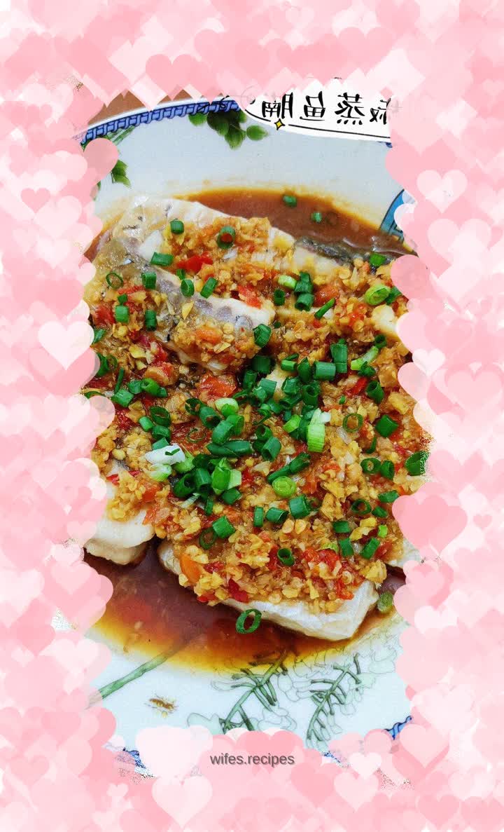 Steamed fish belly with chopped pepper