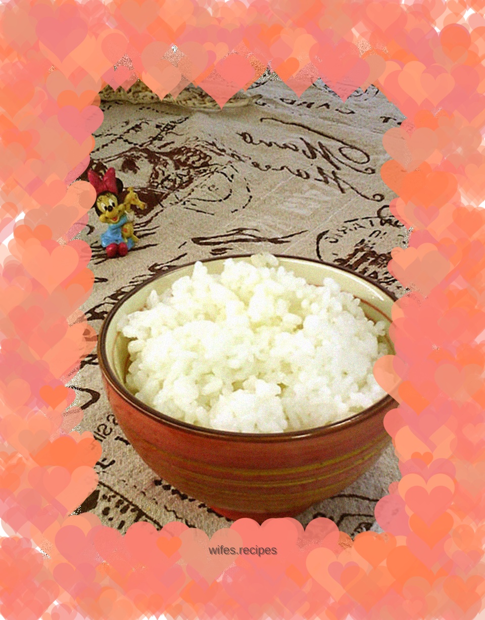 White rice