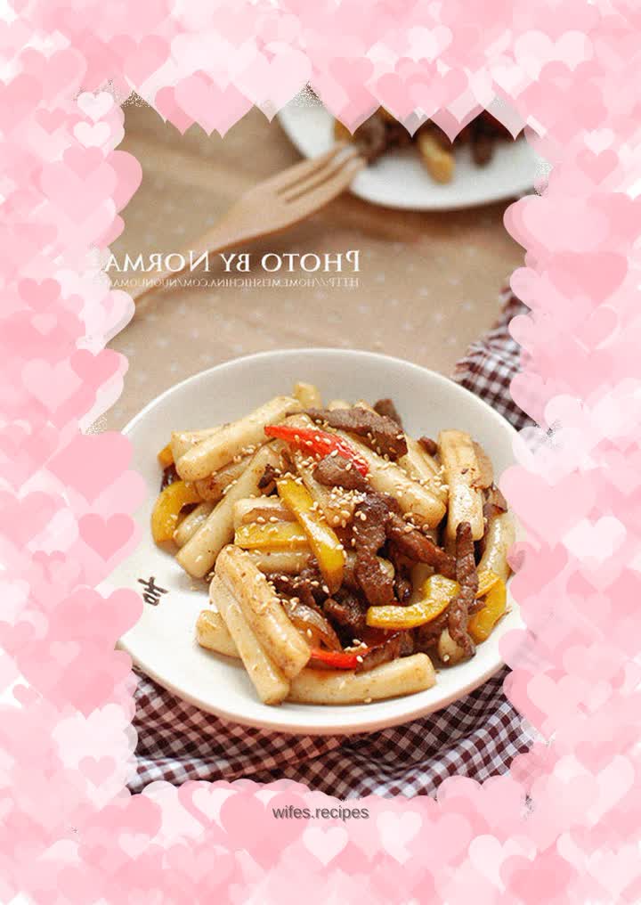 Beef fried rice cake