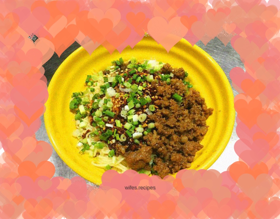 Chongqing oil noodles