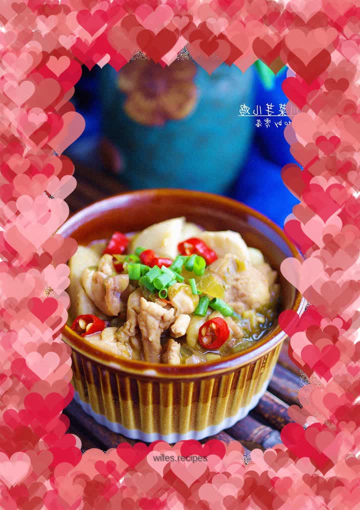 【Sichuan】Sichuan Cuisine Taro Chicken