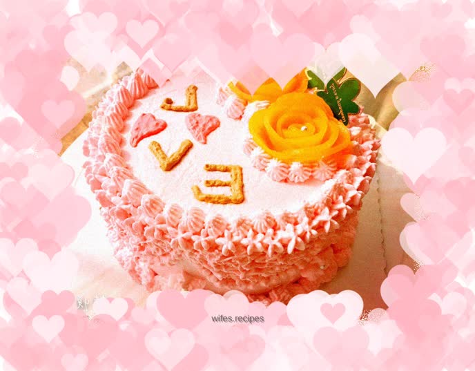 Valentine's Day Cake