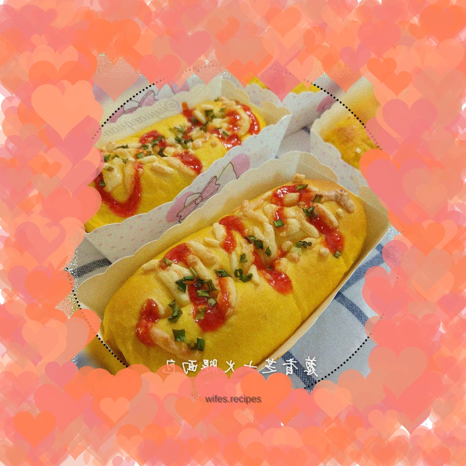 Green onion cheese and ham bread