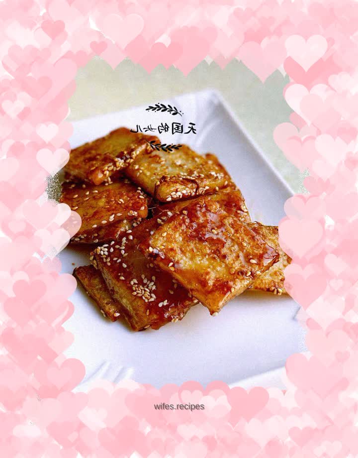 【Ningbo】Brown sugar rice cake