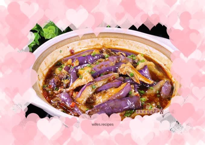 Fish-flavored eggplant stew