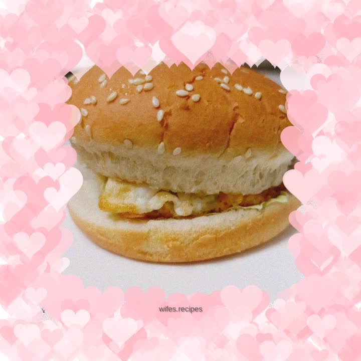 Chicken Steak Burger