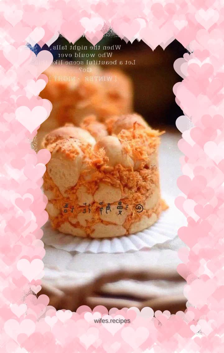 Hand-shredded Pork Floss Bread