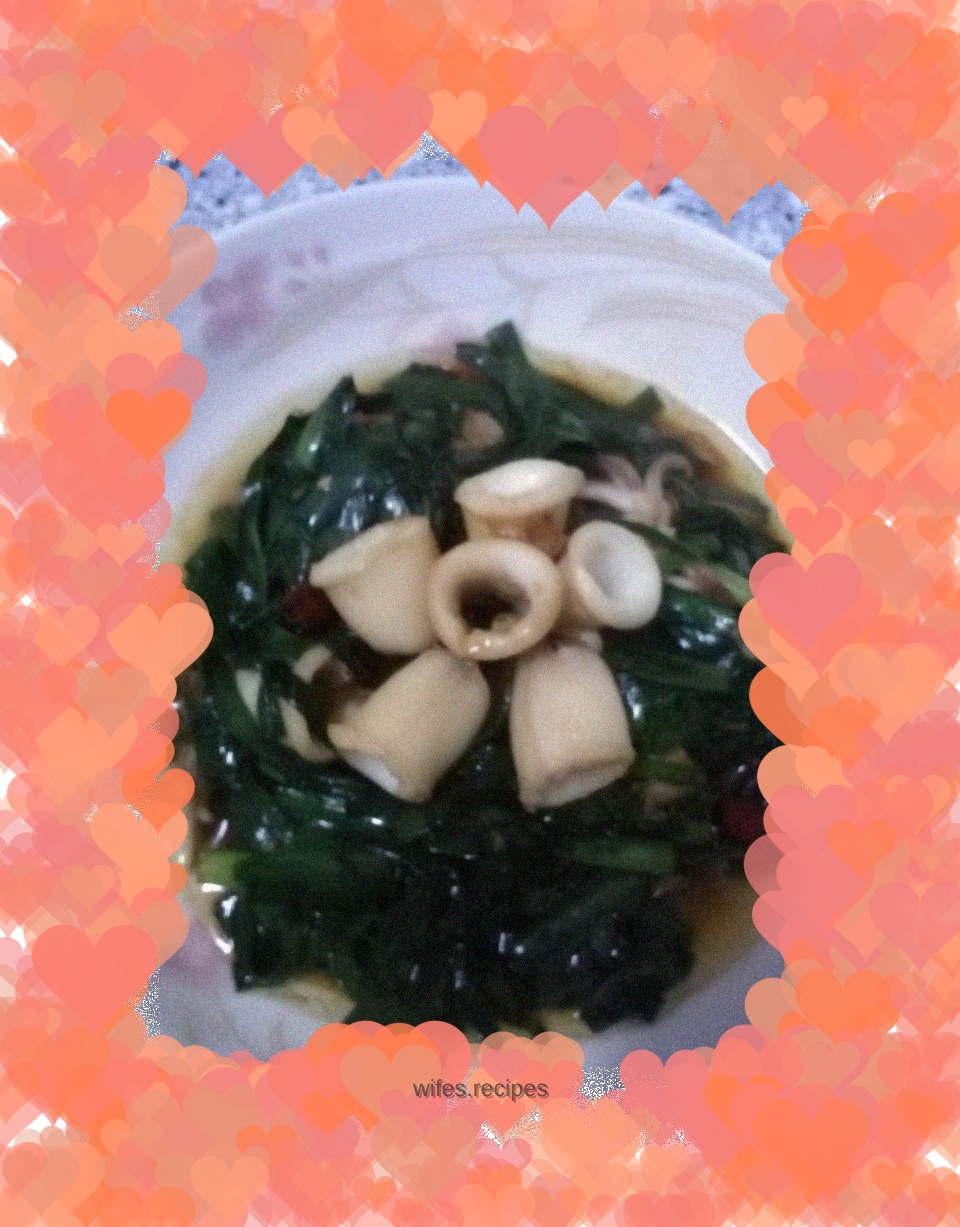 small tube