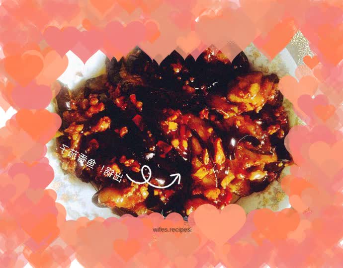 Fish-flavored eggplant