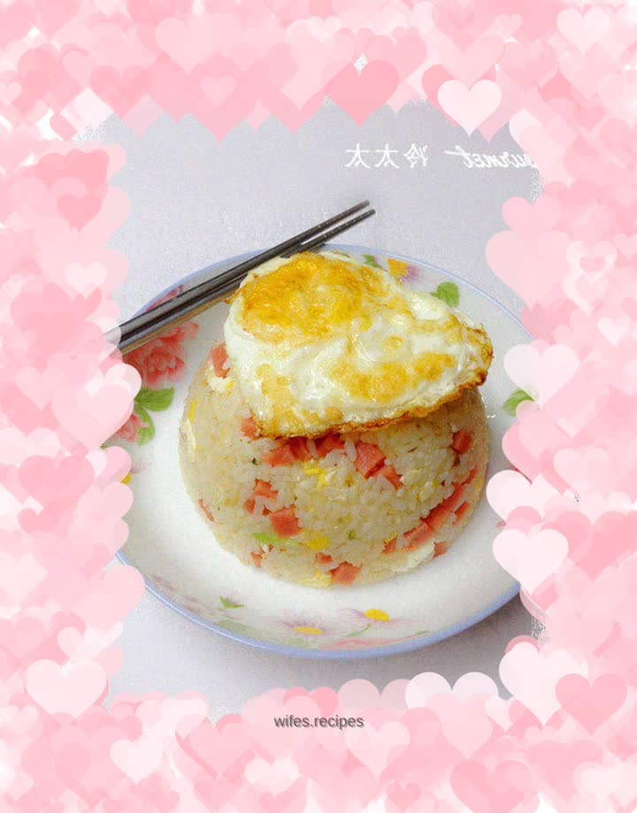 Egg Fried Rice