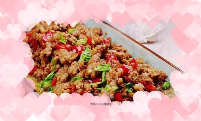 Braised eggplant with minced pork and pickled pepper