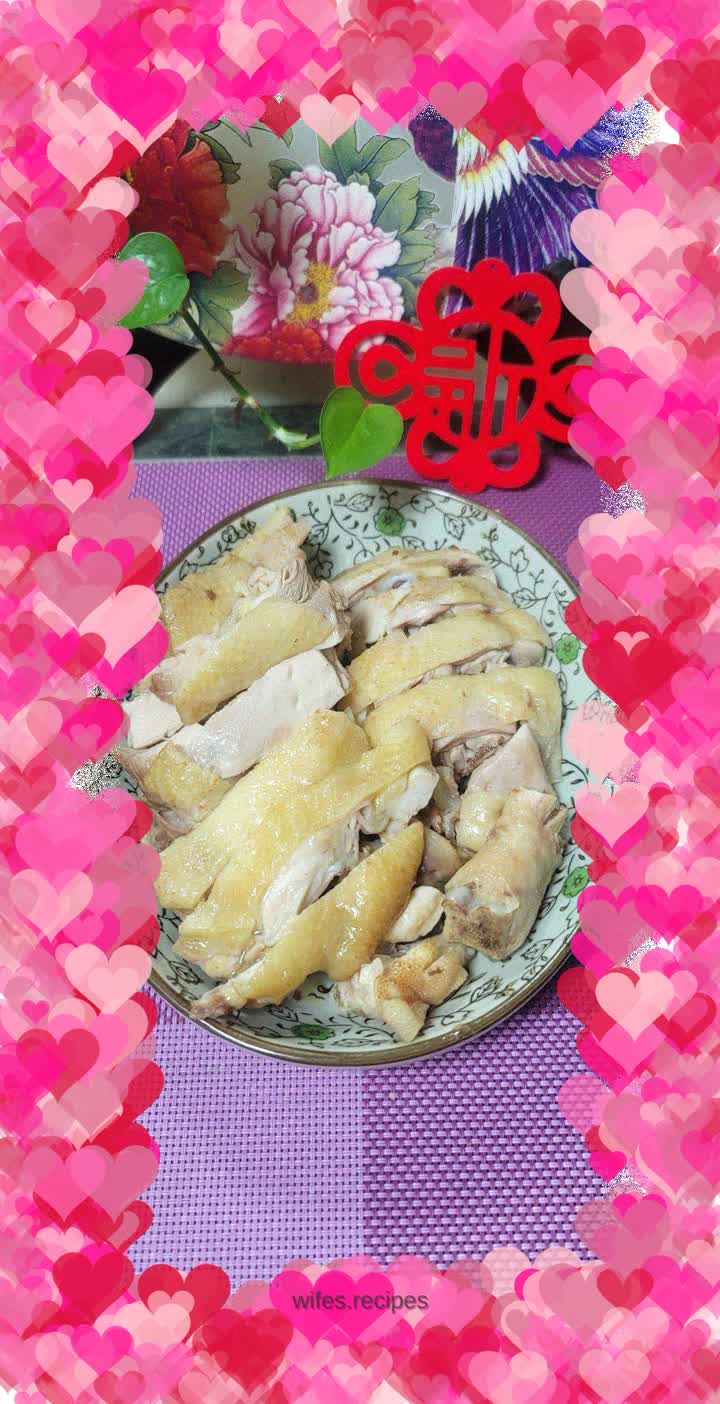 Steamed Salted Chicken