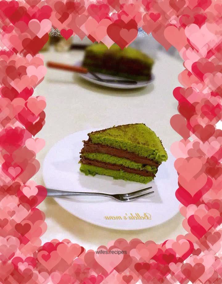 Chocolate Cream Cake