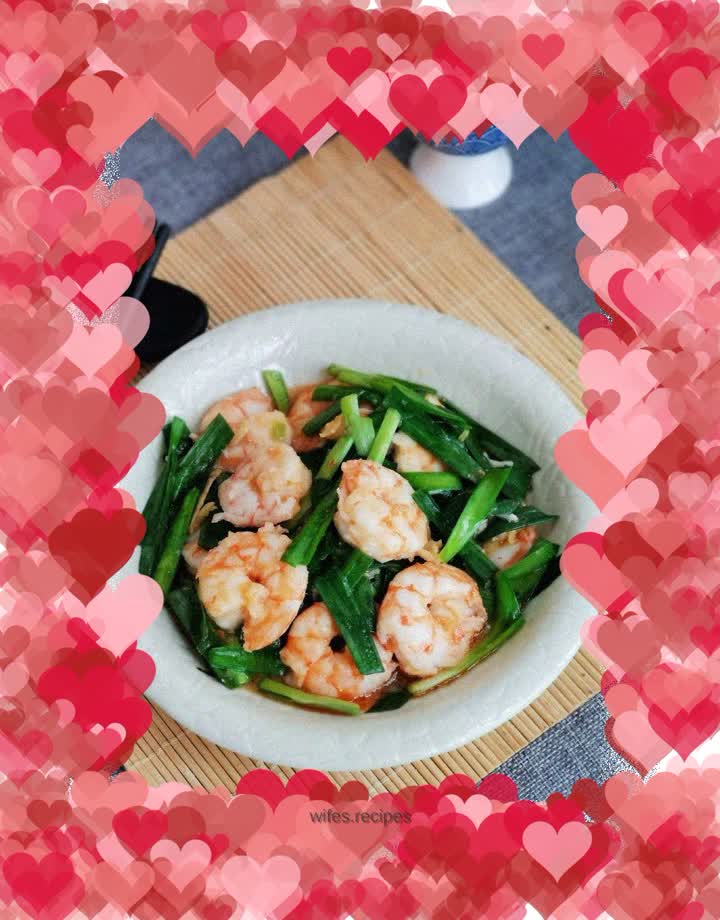 Stir-fried shrimp with leeks