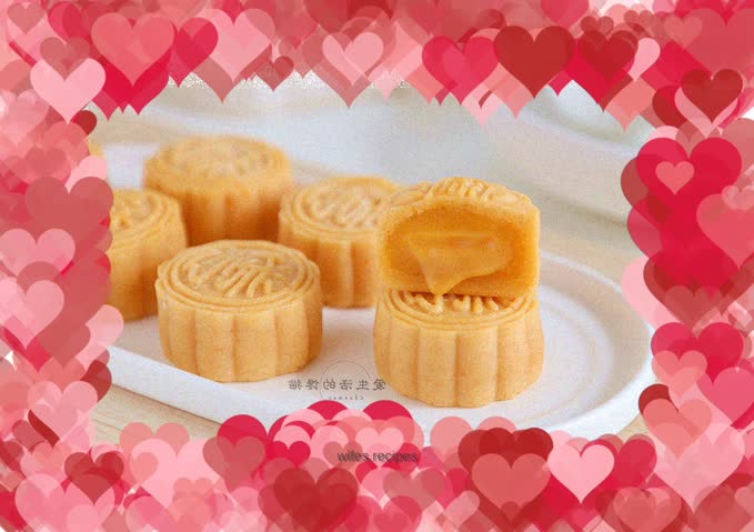 Custard mooncake
