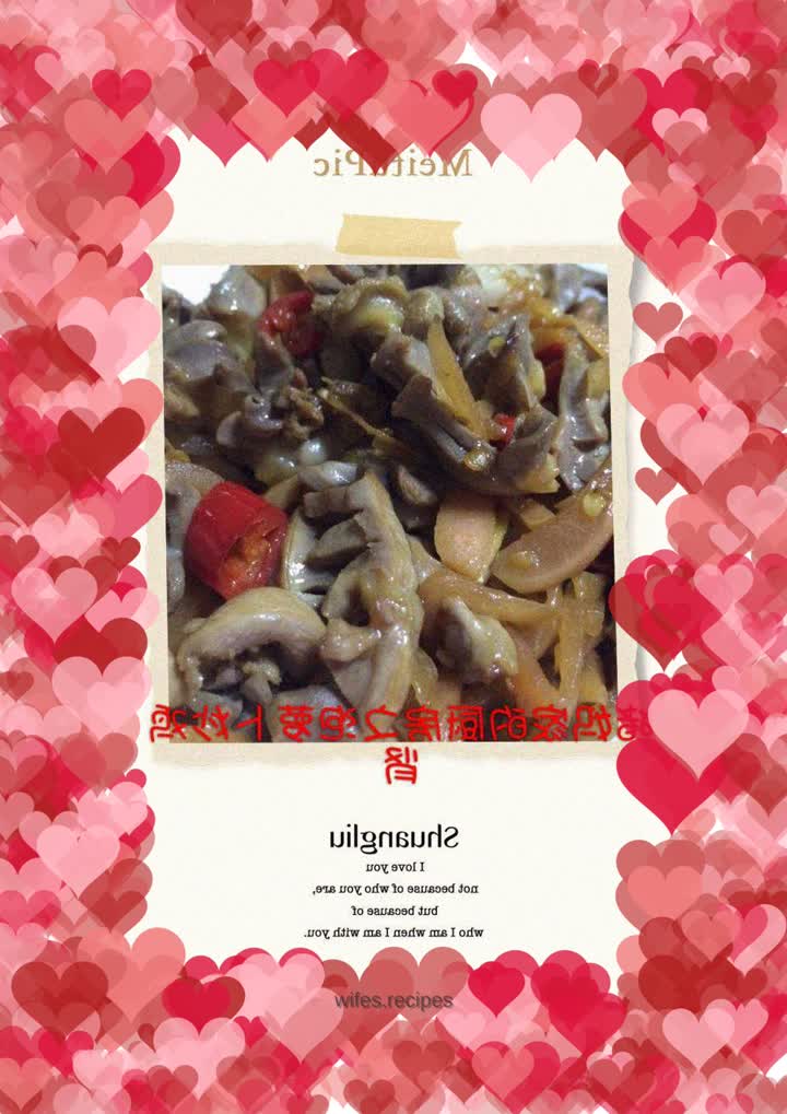 Stir-fried chicken kidneys