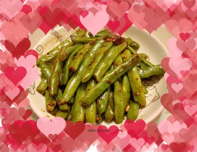 Stir-fried green beans with black bean paste