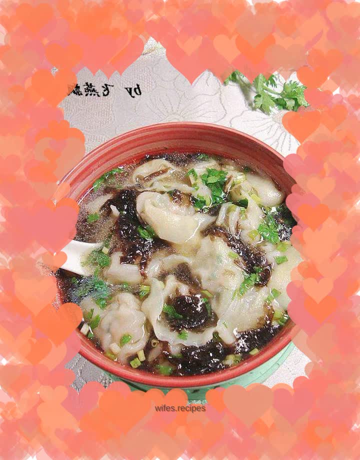 Delicious flavor -------【Coriander and Fresh Meat Wontons】