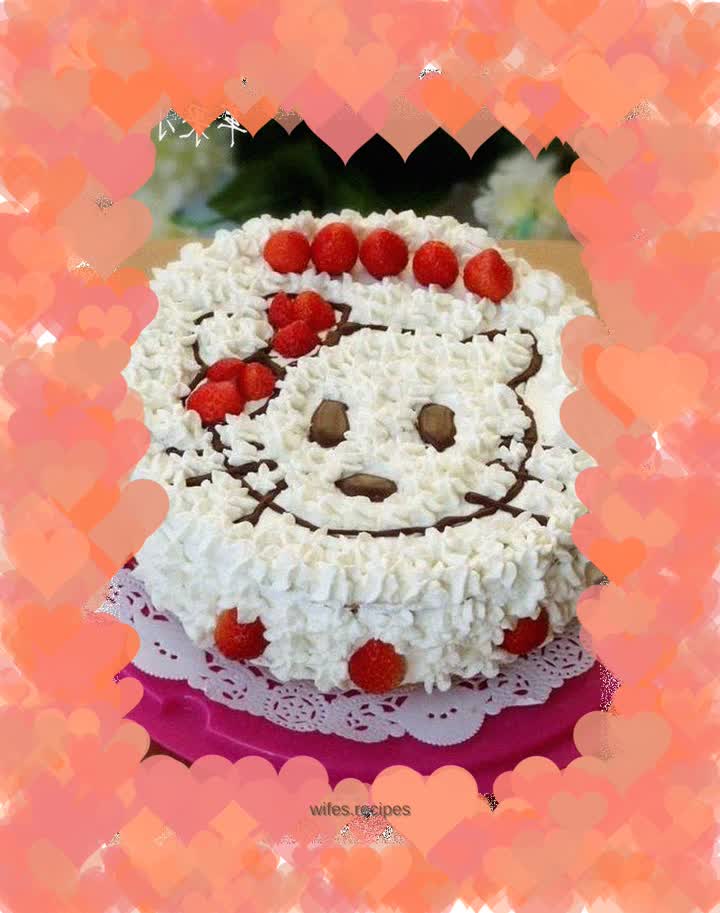 Strawberry Cat Birthday Cake