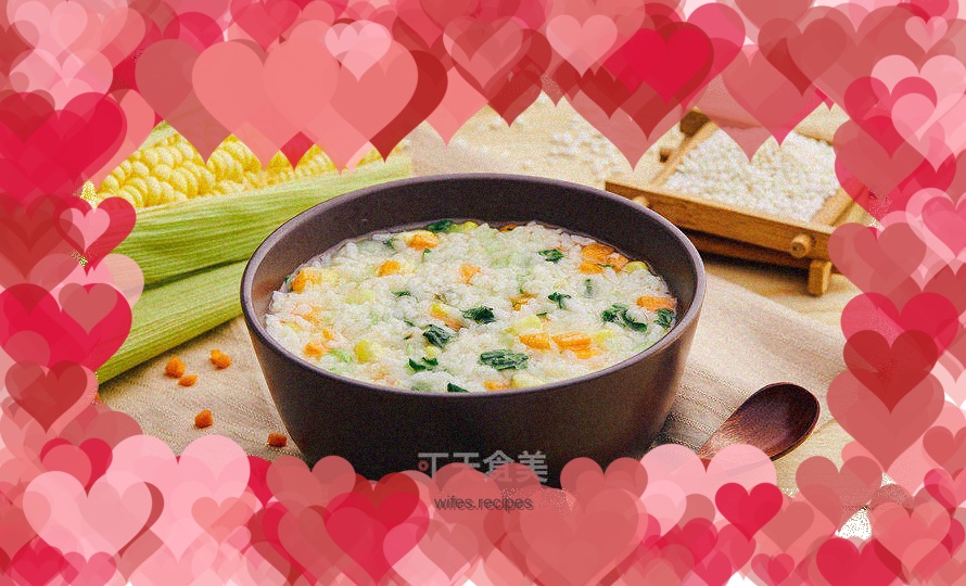 Colorful vegetarian porridge