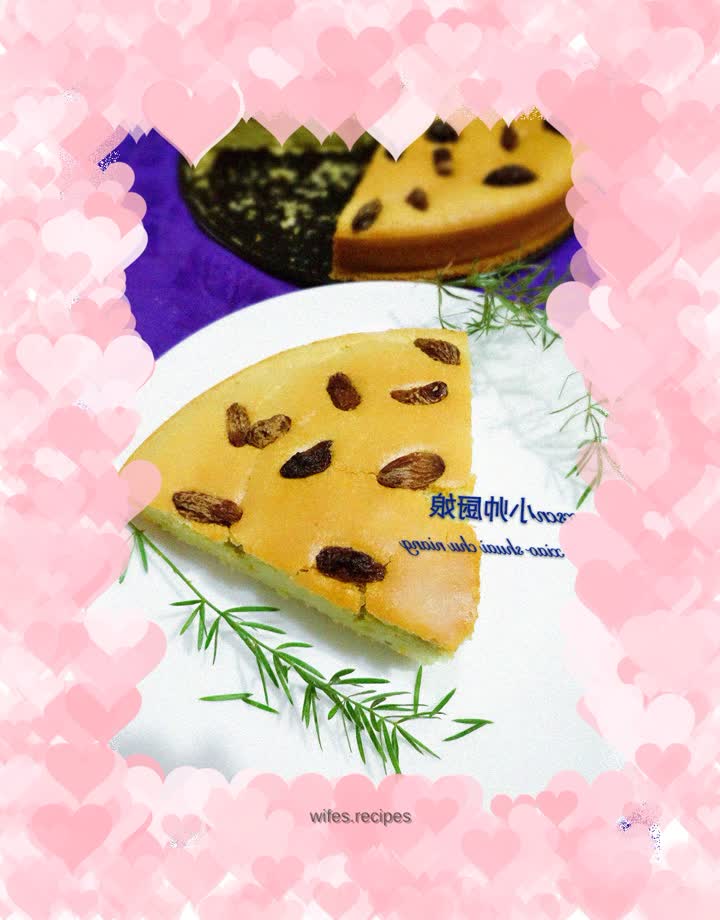 Sweet Sweet Potato Raisin Cake~How to Make Cupcakes