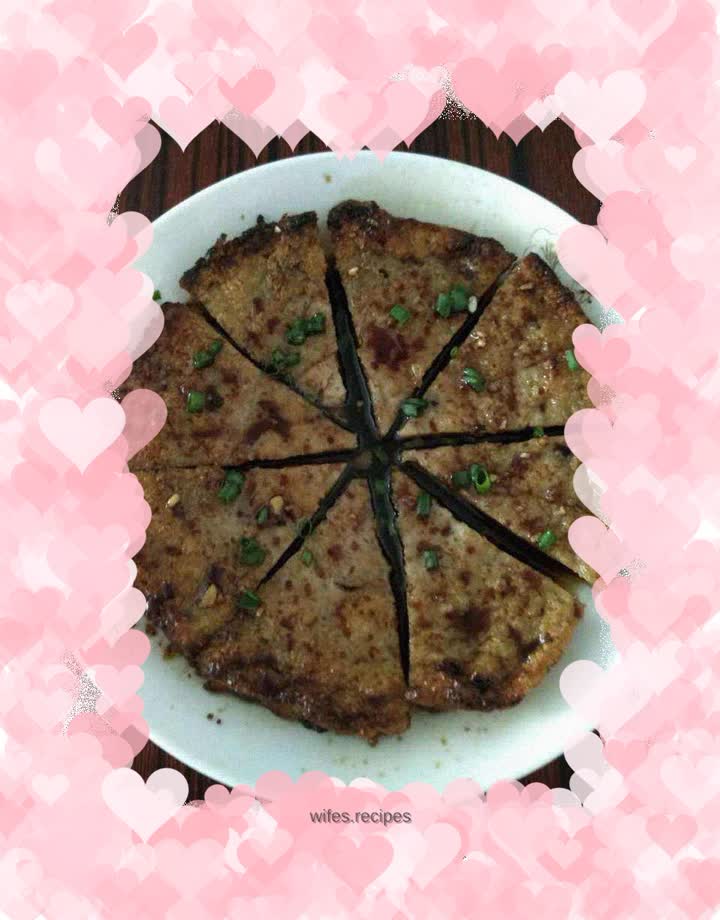 《Fried Fish Cake》