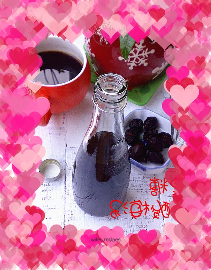 Brown Sugar Sour Plum Soup