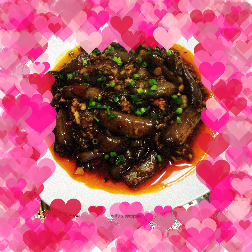 Fish-flavored eggplant