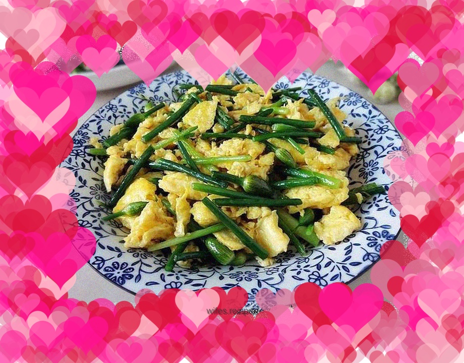 Fried eggs with chives