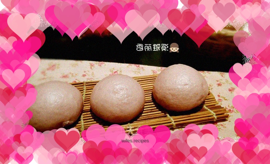 Coconut Milk Purple Sweet Potato Steamed Buns