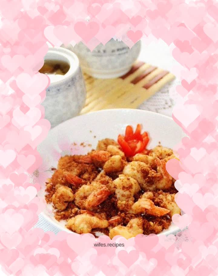 Jinsha Shrimp