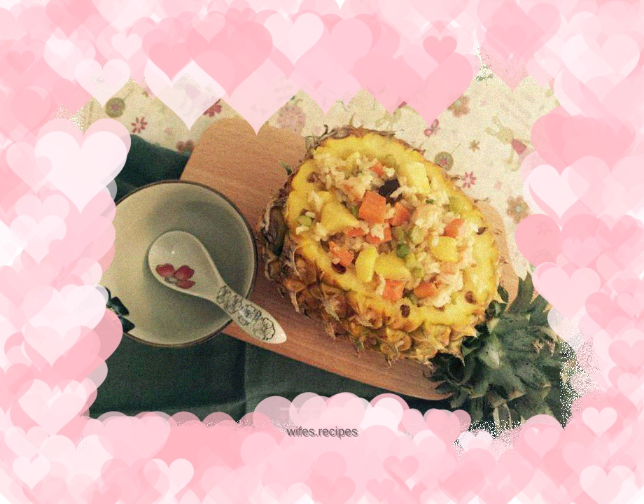 Pineapple rice