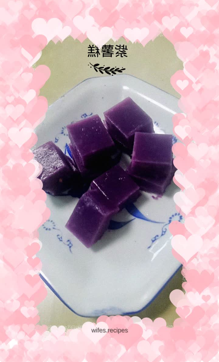 Purple sweet potato cake