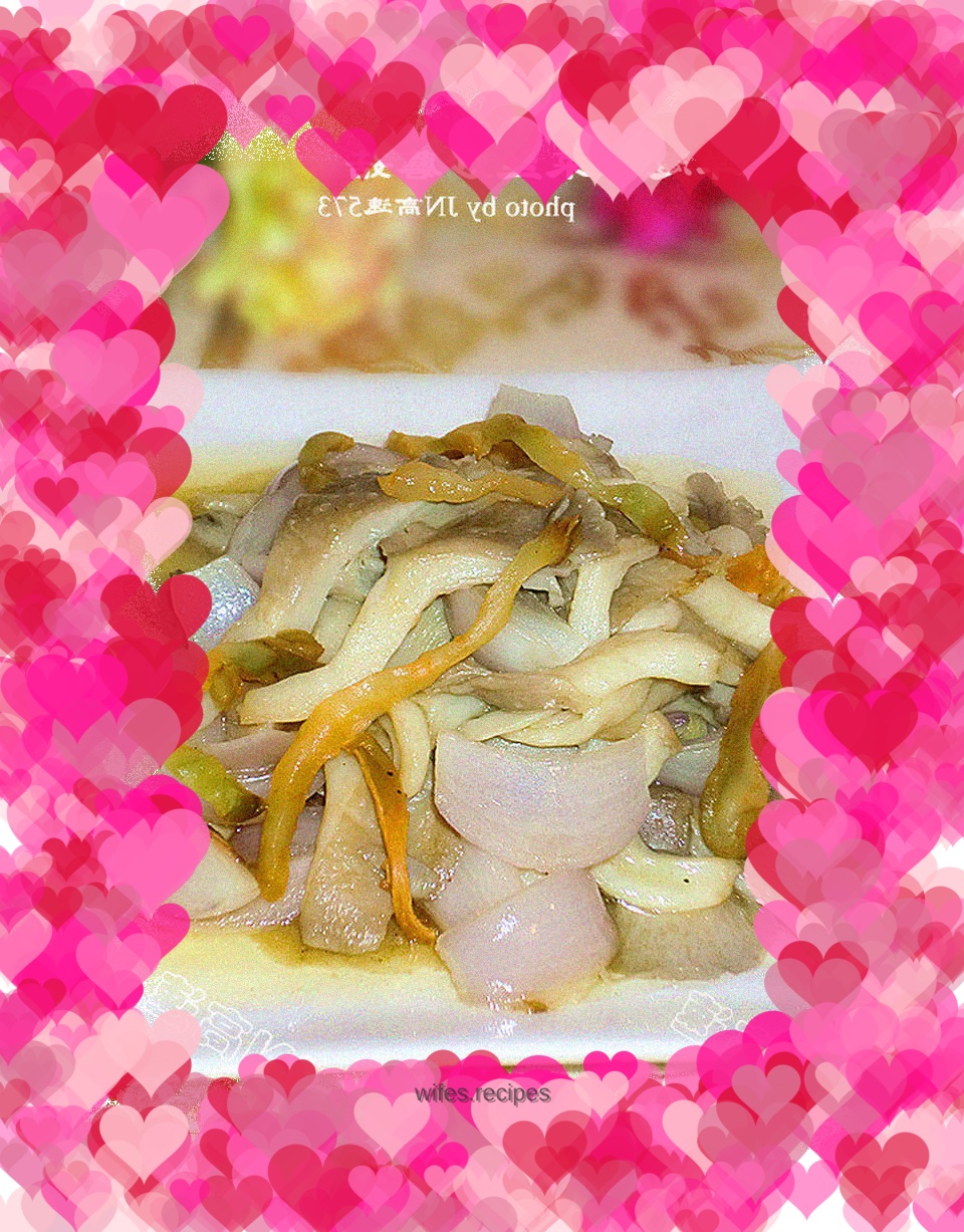 Sautéed Mushrooms with Onions and Mustard Shreds