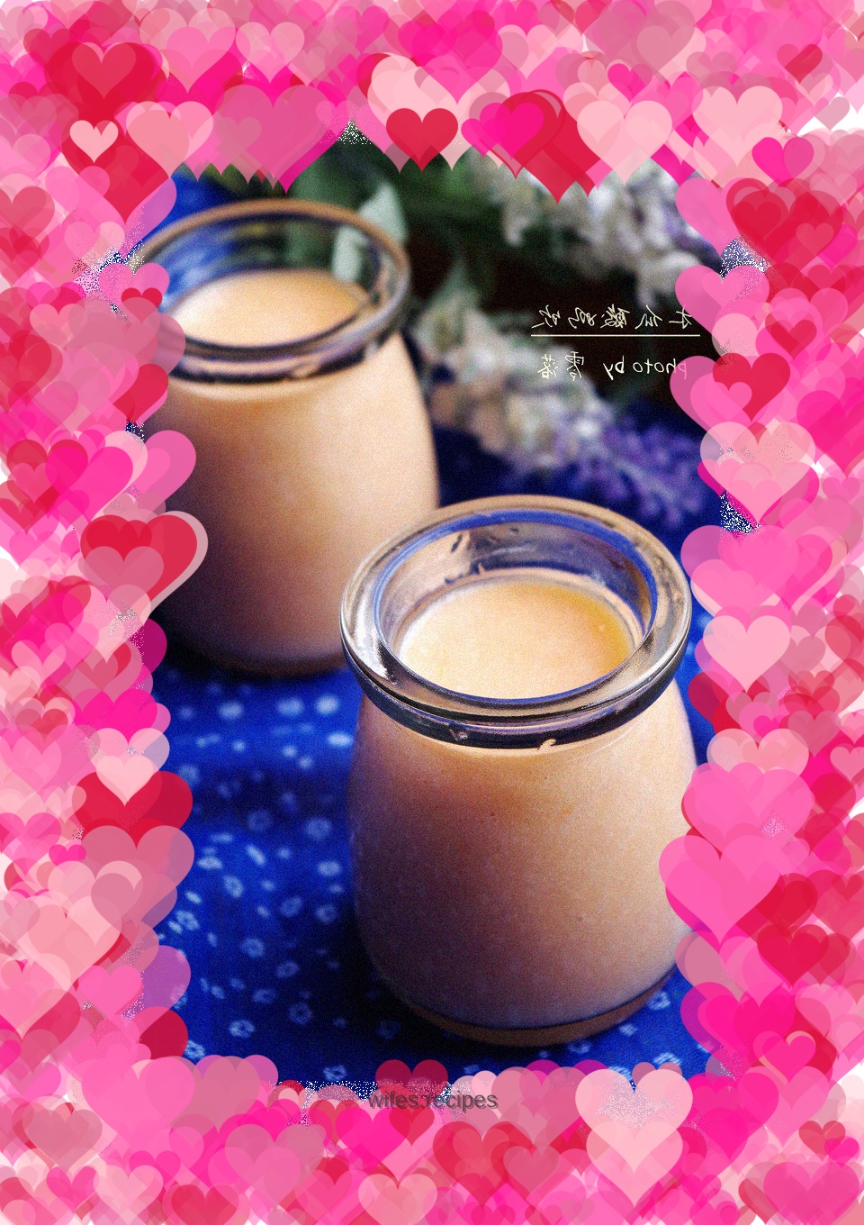 【Sichuan】Papaya yogurt drink