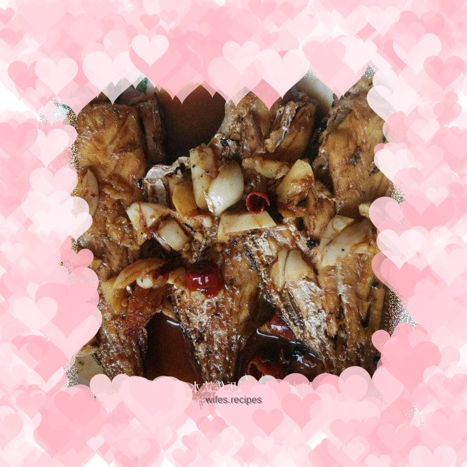 Braised Grilled Fish