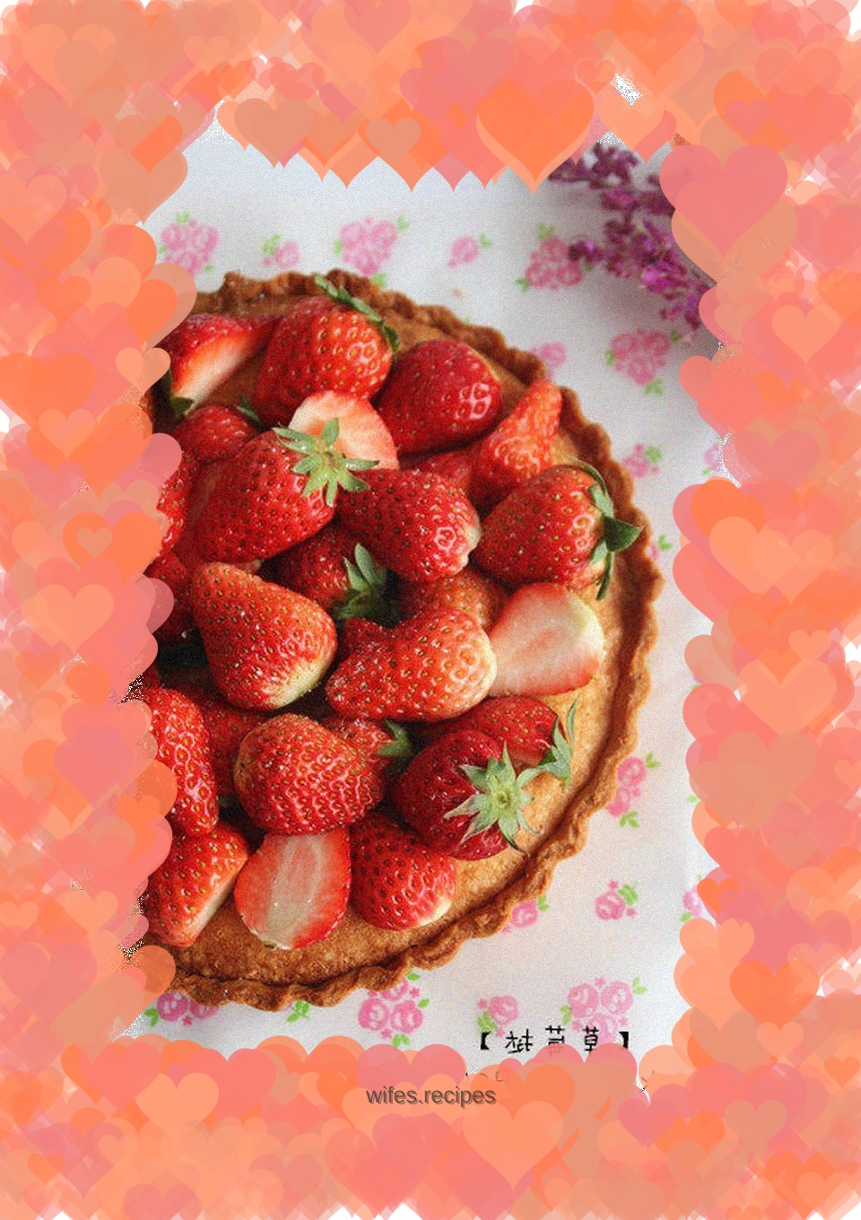 Strawberry tart