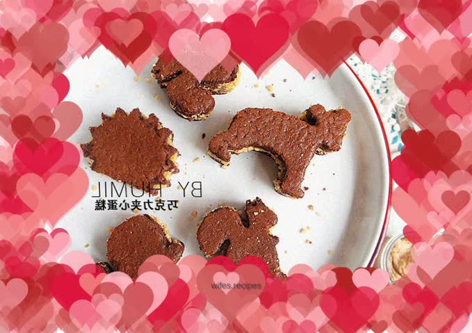 Animal Chocolate Layer Cake