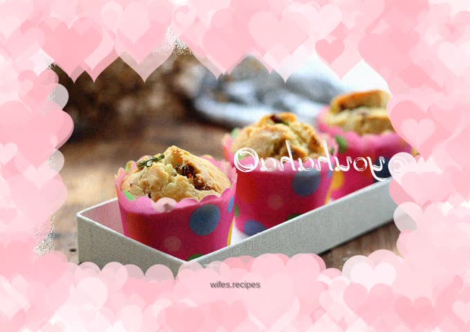 Bacon and scallion muffins